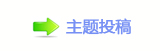 톑ꖔᥓ❙宍